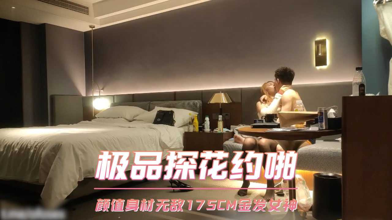 婷婷综合缴情亚洲五月伊_最近免费最新高清中文字幕韩国_女同女同恋久久级三级_91无码人妻精品一区二区三区